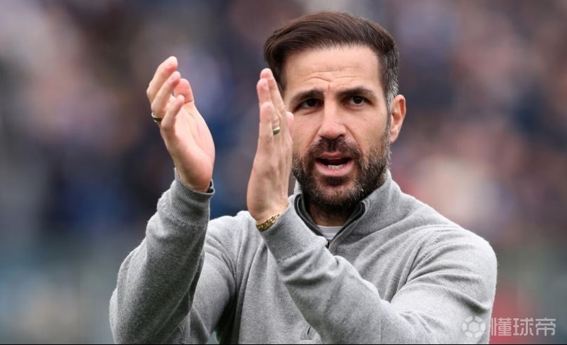 都体：科莫主帅小法获意大利贝阿尔佐特奖，成首位外籍获奖者